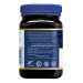 Manuka Health-Manuka Honey MGO 573+ 500g